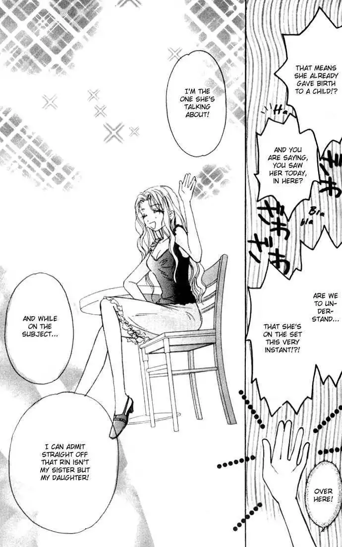 Complex (shoujo) Chapter 32 28